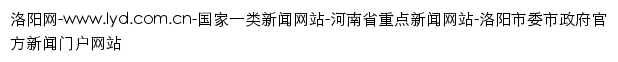 {lyd.com.cn}网页标题