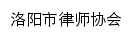 lyslsw.com网页标题