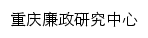 {lzyjzx2014.ctbu.edu.cn}网页标题