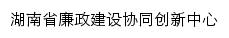 lzzx.hutb.edu.cn网页标题