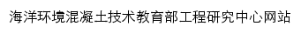 {mct.qut.edu.cn}网页标题