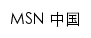 msn.com网页标题