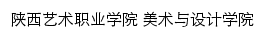 {msx.sxavc.com}网页标题