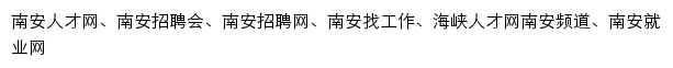 na.hxrc.com网页标题