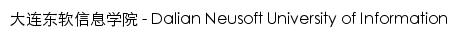 neusoft.edu.cn网页标题