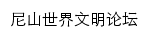 {nishan.org.cn}网页标题