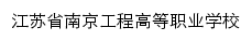 {njevc.cn}网页标题