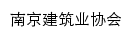 njjzyxh.com网页标题