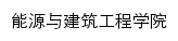 njxy.hrbcu.edu.cn网页标题