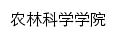 nlxy.lyu.edu.cn网页标题