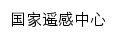 nrscc.gov.cn网页标题