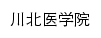 nsmc.edu.cn网页标题