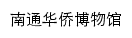 nthqbwg.ntql.org网页标题