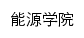 nyxy.xust.edu.cn网页标题