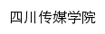 oiec.scmc.edu.cn网页标题