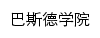 {pasteur.suda.edu.cn}网页标题