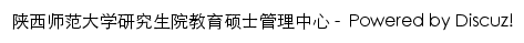 pde.snnu.net网页标题