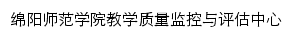 {pgjs.mnu.cn}网页标题