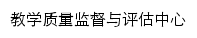 pgzx.jxau.edu.cn网页标题