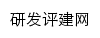 pj.tfswufe.edu.cn网页标题