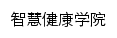 prsp.hnzj.edu.cn网页标题