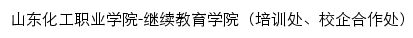 px.qledu.net网页标题