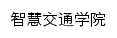 qcgcx.sdjsxy.cn网页标题