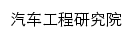 qcgcyjy.ccut.edu.cn网页标题