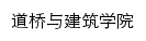 qjxy.sxri.net网页标题