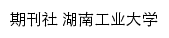 {qks.hut.edu.cn}网页标题