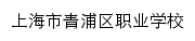 qpzx.qpedu.cn网页标题