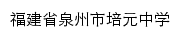 {qzpy.com}网页标题