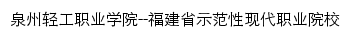 qzqgxy.com网页标题