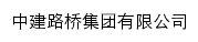 rb.cscec.com网页标题