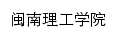 {rsc.mnust.edu.cn}网页标题