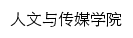 rwcm.nbu.edu.cn网页标题