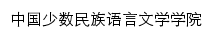 {scemll.muc.edu.cn}网页标题