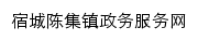 scqcjz2.jszwfw.gov.cn网页标题