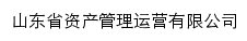 sdszcyy.com网页标题