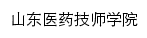 sdyyjsxy.com网页标题