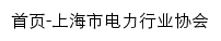 {sepa.com.cn}网页标题