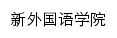 sfl.cqut.edu.cn网页标题