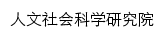 shkx.hubu.edu.cn网页标题