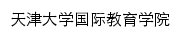 sie.tju.edu.cn网页标题