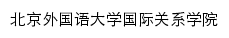 sird.bfsu.edu.cn网页标题