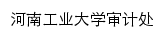sjc.haut.edu.cn网页标题