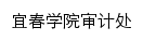 sjc.jxycu.edu.cn网页标题