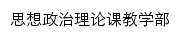 skjxb.hbjcxy.com网页标题