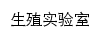 {sklrm.njmu.edu.cn}网页标题