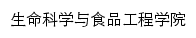 sky.hyit.edu.cn网页标题